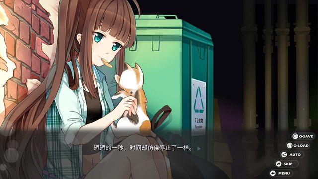 Memory Oblivion Box 4