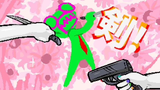 Tamashika 2