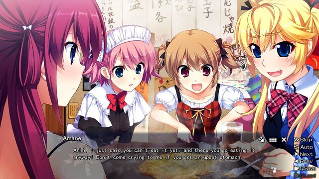 The Leisure of Grisaia 1