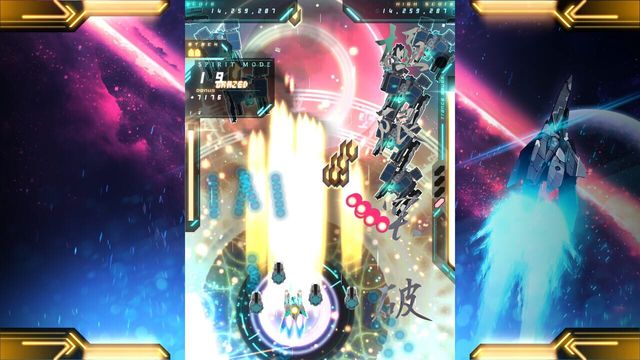 Danmaku Unlimited 3 4