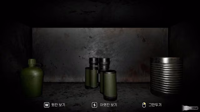 Revenant: In Memory Of The Day 1