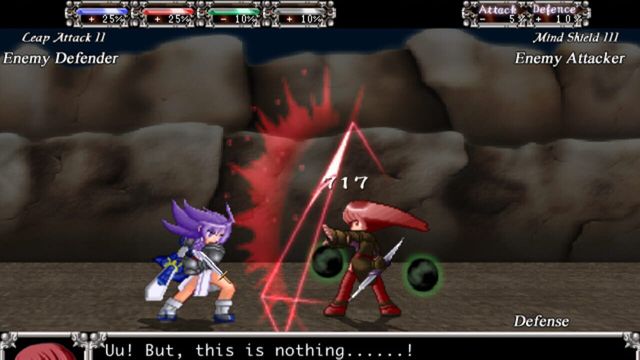 Aselia the Eternal: The Spirit of Eternity Sword 2