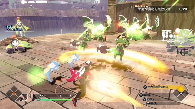 Disgaea Mayhem 2