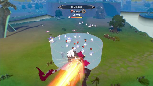 Disgaea Mayhem 3
