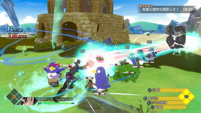 Disgaea Mayhem 5
