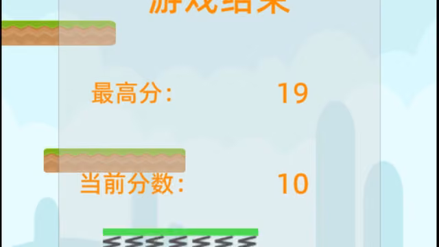 Real Man Got 100 1