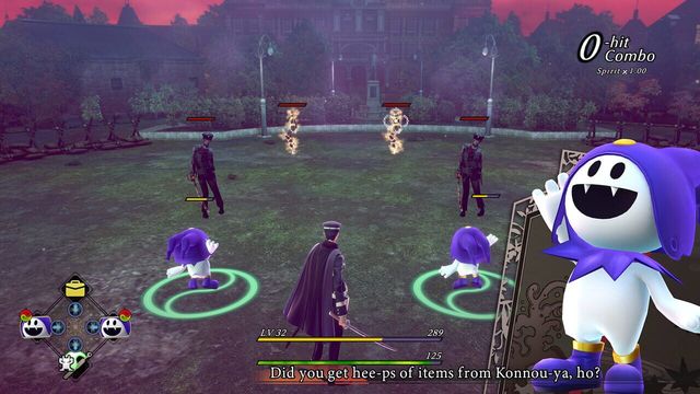 Raidou Remastered: The Mystery of the Soulless Army 4