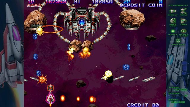 Gradius Origins 5