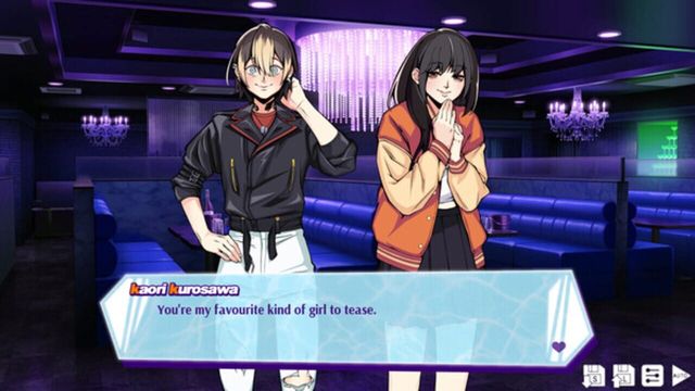 Renai Bakudan 4