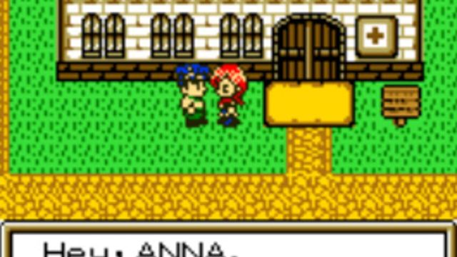Harvest Moon 2 GBC 6