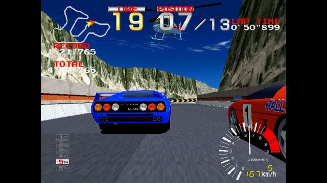 Arcade Archives 2: Ridge Racer 2
