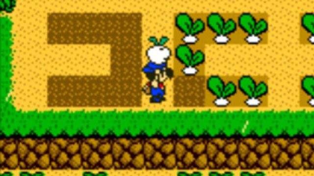 Harvest Moon 3 GBC 2