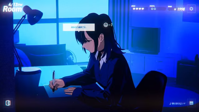 Rain98 3