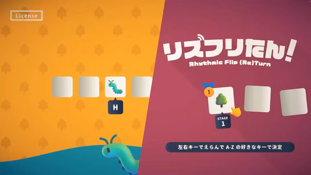 Rizuhuritan! Rhythmic Flip (Re)Turn 1