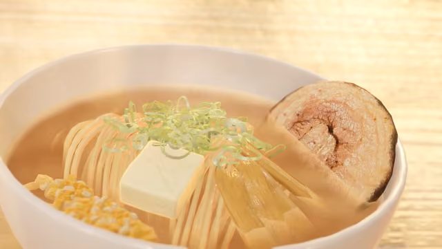 Ramen Simulator 2