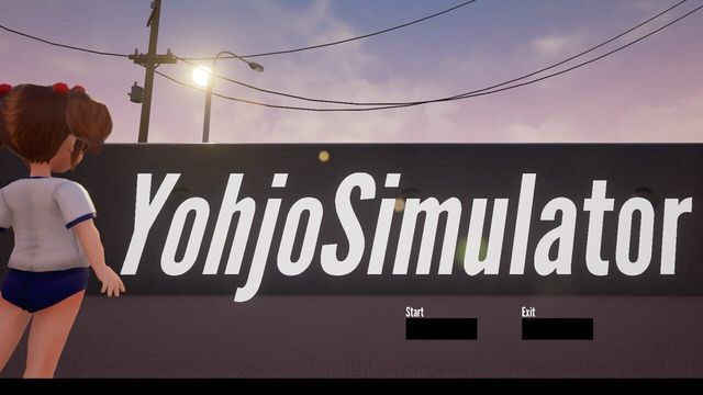 Yohjo Simulator 1