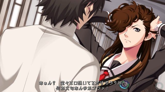 Getsuei Gakuen -kou- 2