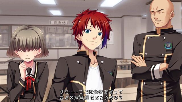 Getsuei Gakuen -kou- 3