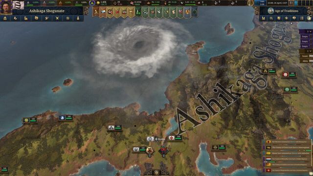 Europa Universalis V 4