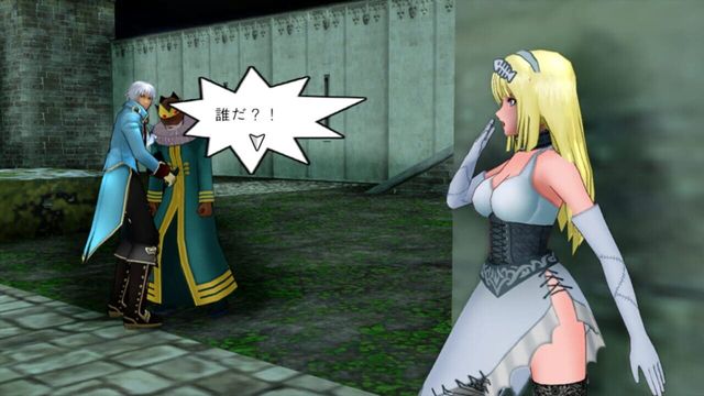 Cinderella Escape! R12 1