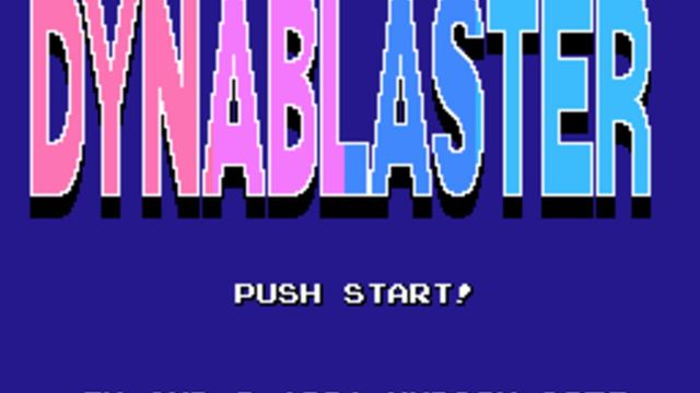 Bomberman II 2