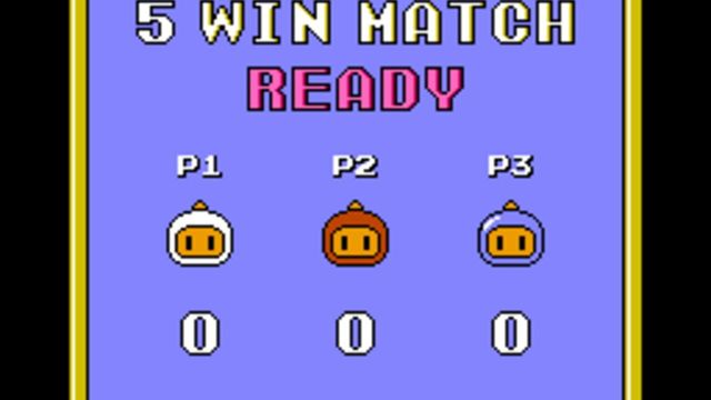 Bomberman II 5