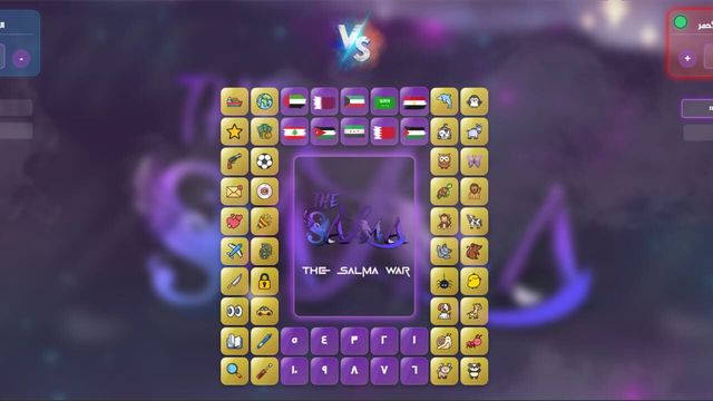 The Salma World 1