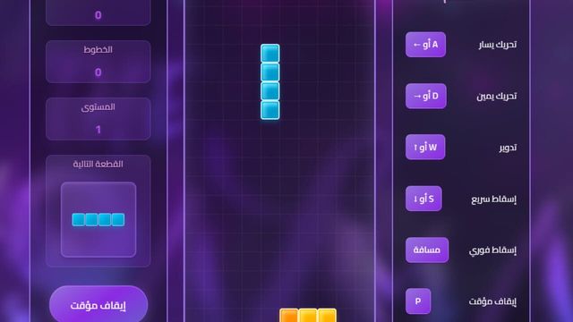 The Salma World 3