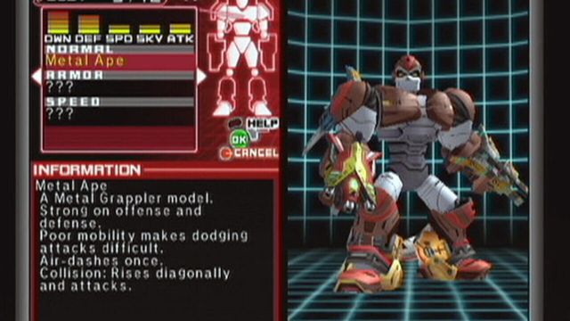 Custom Robo 2