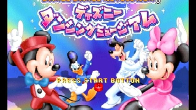 Dance Dance Revolution: Disney Dancing Museum 4