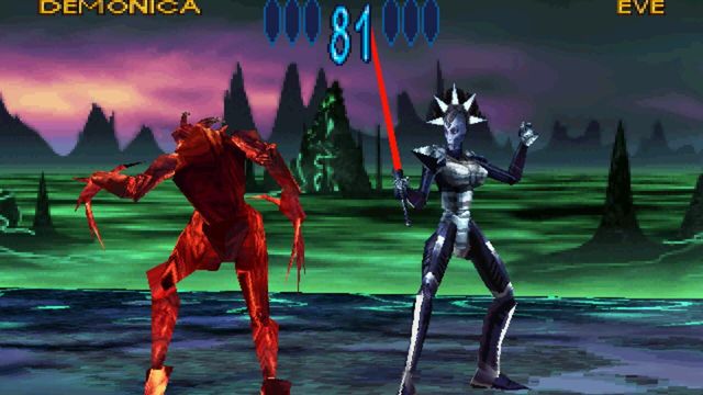 Dark Rift 4