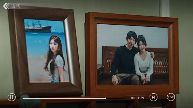 Rescue the Girl 4