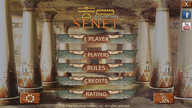 Egyptian Senet 4