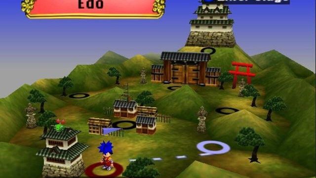 Goemon's Great Adventure 1