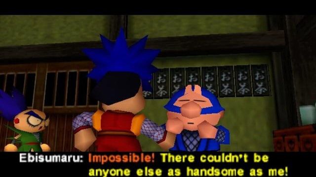 Goemon's Great Adventure 6