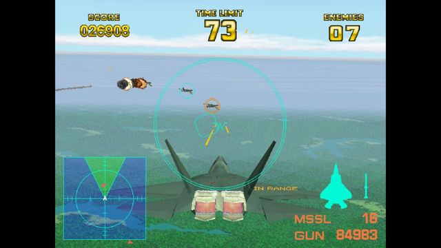 Arcade Archives 2: Air Combat 22 2