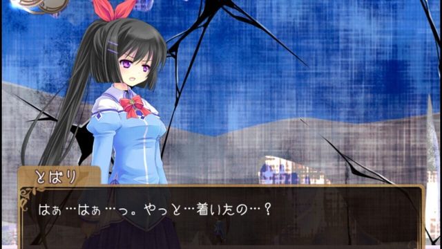 Tobari and the Night of the Curious Moon 4