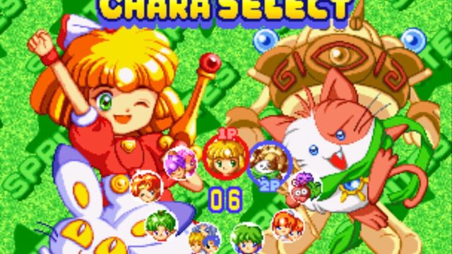 Twinkle Star Sprites 5