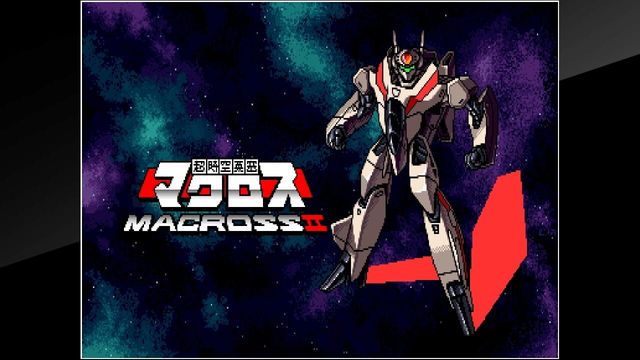 Arcade Archives: Super Dimension Fortress Macross II 4
