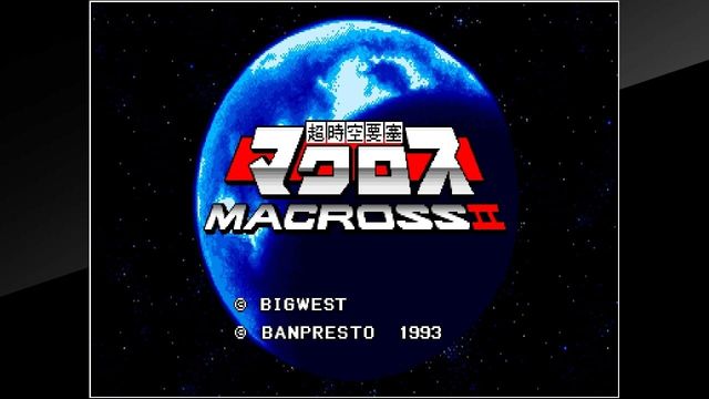 Arcade Archives: Super Dimension Fortress Macross II 6