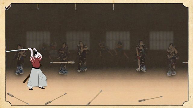 Kiai Resonance 1