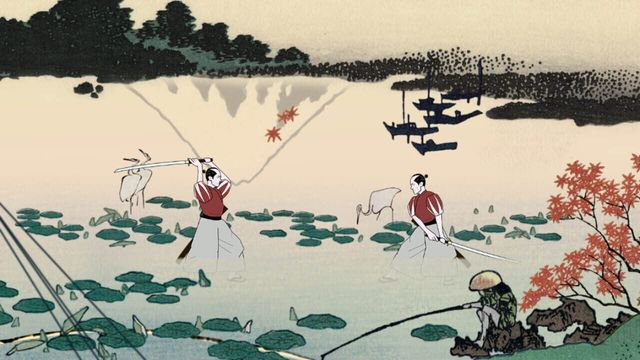 Kiai Resonance 4