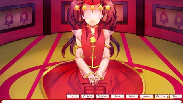 Cursed Sight 2