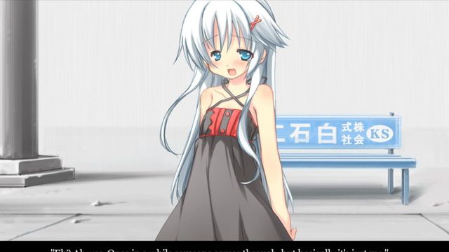 Ame no Marginal -Rain Marginal- 4