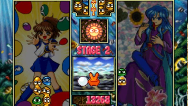 Puyo Puyo SUN 2