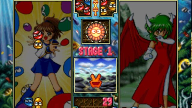 Puyo Puyo SUN 3