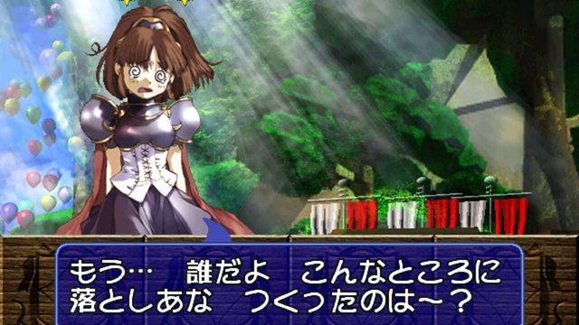 Puyo Puyo~n 3