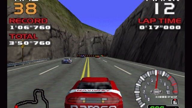 Ridge Racer 64 2