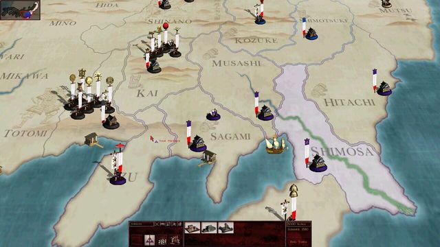 Shogun: Total War - Gold Edition 4