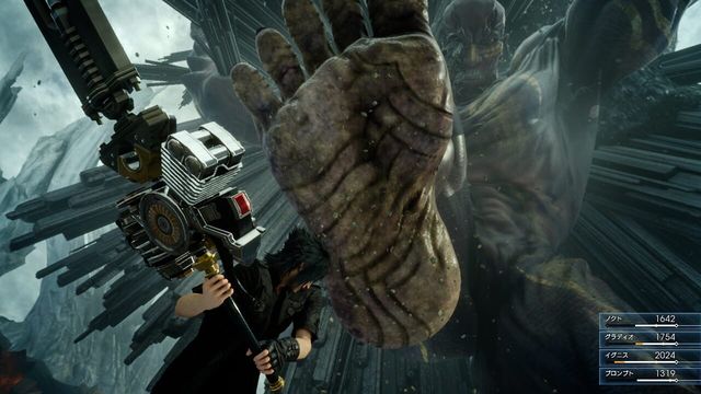 Final Fantasy XV 4